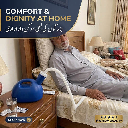 Portable Urine Bottle for Men with Flexible Tube for Senior Care & Travel