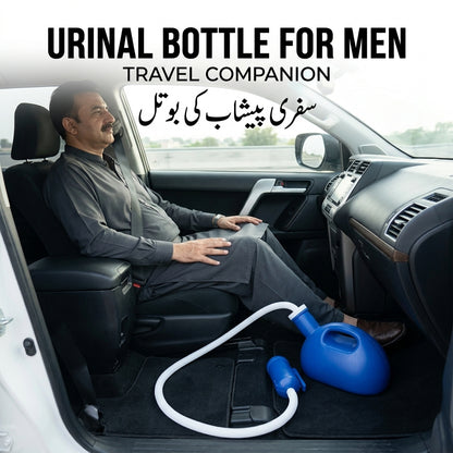 Portable Urine Bottle for Men with Flexible Tube for Senior Care & Travel