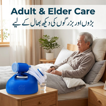 Portable Urine Bottle for Men with Flexible Tube for Senior Care & Travel